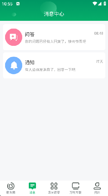 ٹ߲app°