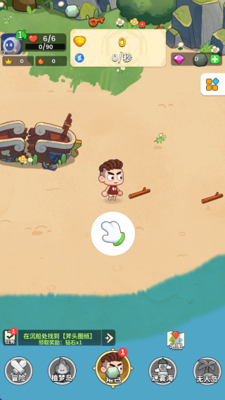 史小坑的花前月下游戏官方正版 史小坑的花前月下游戏官方正版