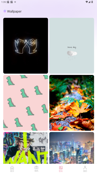 顶级相机官方下载app 顶级相机官方下载app