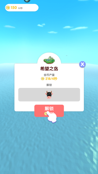 沙盒绿洲官方独家版 沙盒绿洲官方独家版