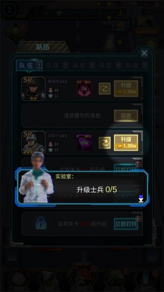 打爆那个僵尸 打爆那个僵尸