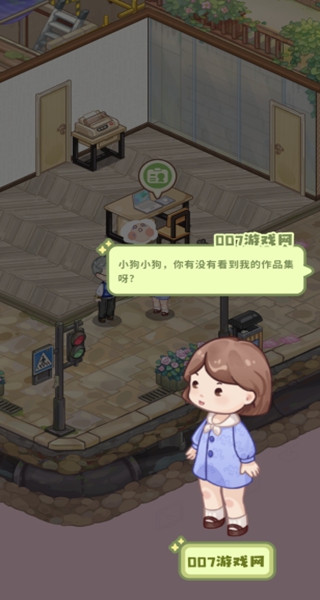 筑梦工作室下载测试服 筑梦工作室下载测试服