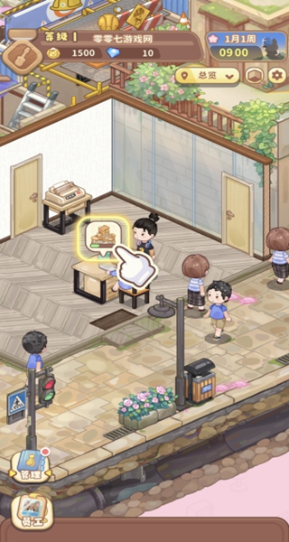 筑梦工作室下载测试服 筑梦工作室下载测试服