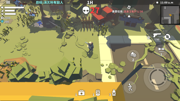 枪手丧尸幸存者官方中文版下载安装 枪手丧尸幸存者官方中文版下载安装