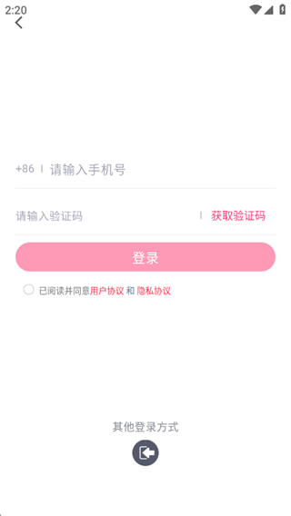 鹤eվ