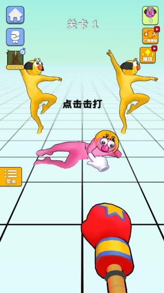 һȭKOСϷ