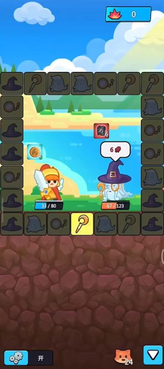 摇奖勇者游戏手机版下载 摇奖勇者游戏手机版下载