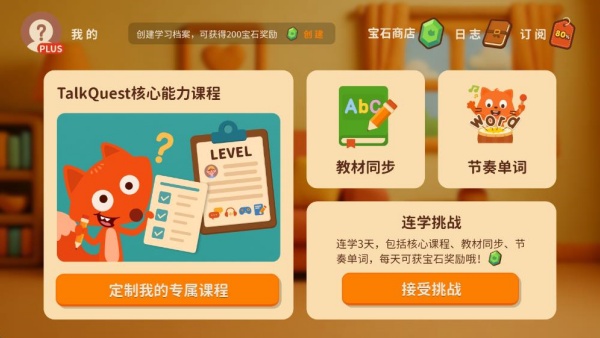 ˵μapp°