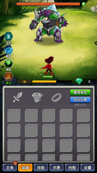 某不稳定的气功波 某不稳定的气功波