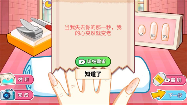 DIYʱ