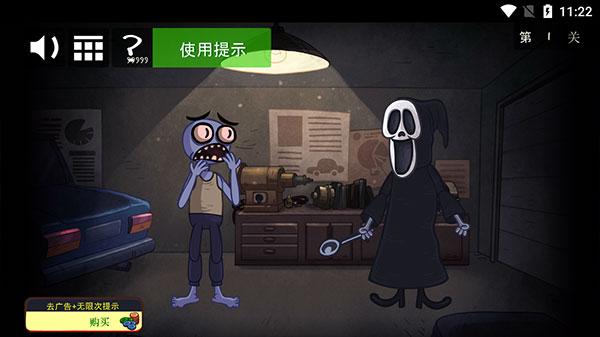 巨魔怪谈手机版 巨魔怪谈手机版