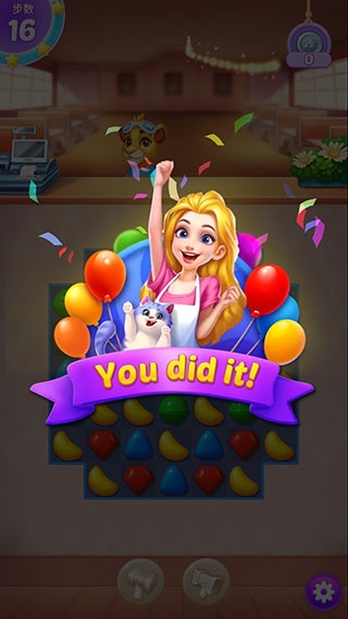 妙趣糖果消游戏下载 妙趣糖果消游戏下载