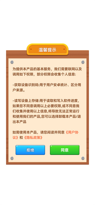 ﻨ԰