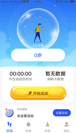 ·Ӯ