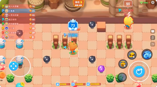 全民泡泡超人官方正版下载 全民泡泡超人官方正版下载