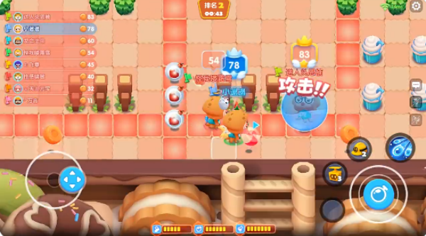 全民泡泡超人官方正版下载 全民泡泡超人官方正版下载