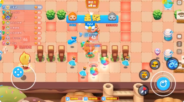 全民泡泡超人官方正版下载 全民泡泡超人官方正版下载