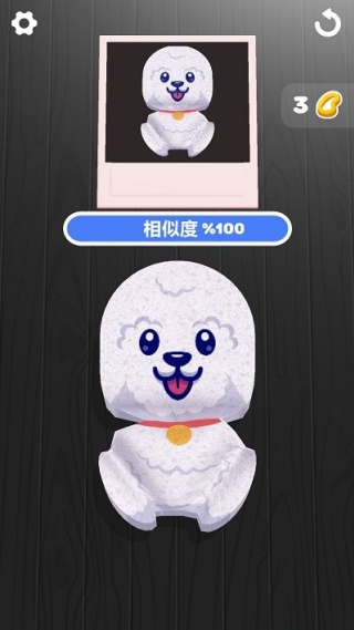 海绵艺术最新版(Sponge Art) 海绵艺术最新版(Sponge Art)