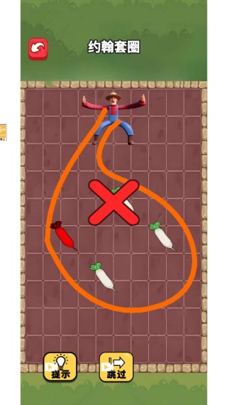 һϷ