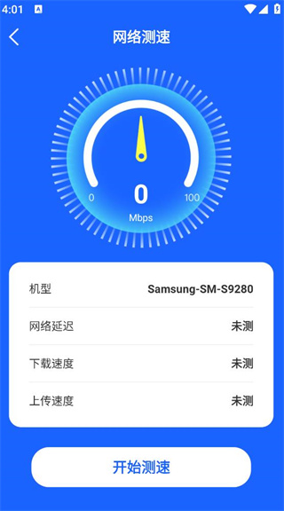 WiFiȫԿ