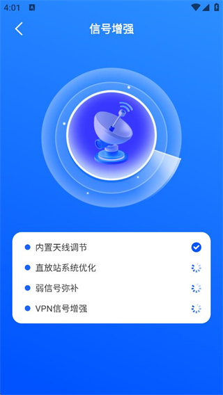 WiFiȫԿ