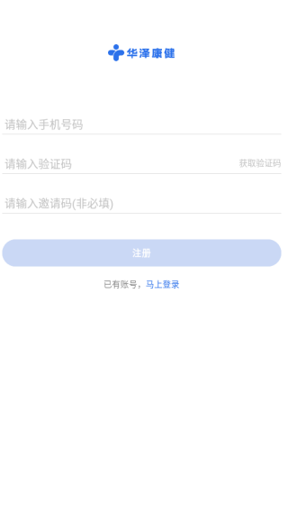 󿵽ҽapp