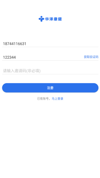 󿵽ҽapp