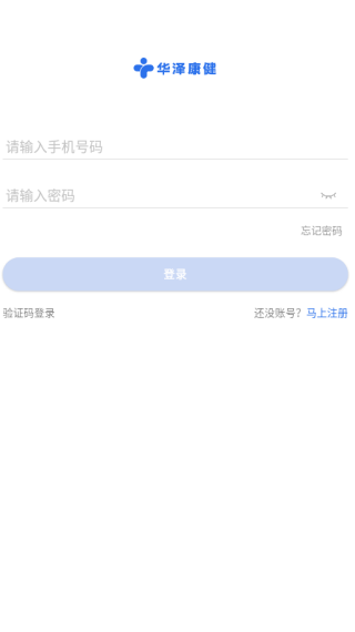 󿵽ҽapp