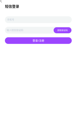 眯兔app下载 眯兔app下载