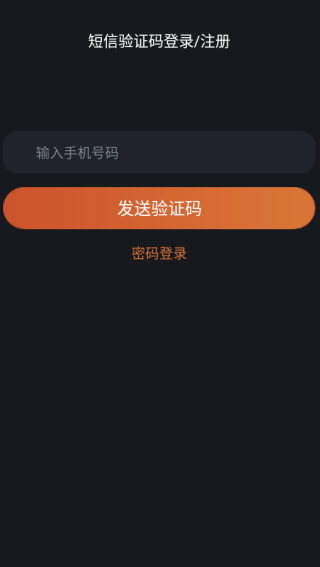 小附近app下载 小附近app下载
