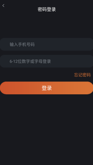 小附近app下载 小附近app下载