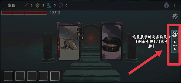 混沌将至安卓手机版下载 混沌将至安卓手机版下载