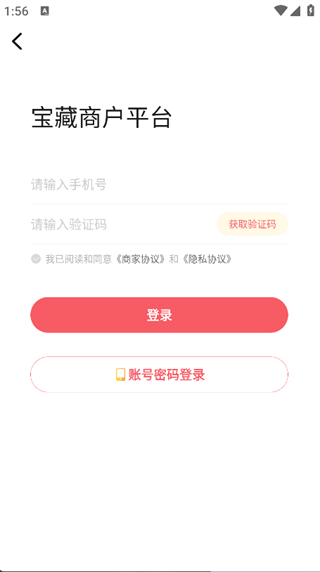 ̼app