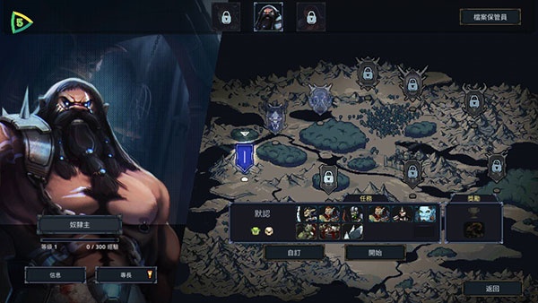 魔王大人击退勇者吧下载安卓版 魔王大人击退勇者吧下载安卓版