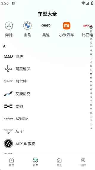 찲ó°
