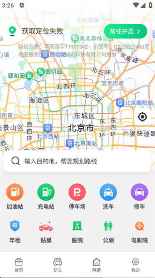 찲ó°