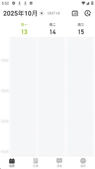 BodyPark教练端软件下载 BodyPark教练端软件下载