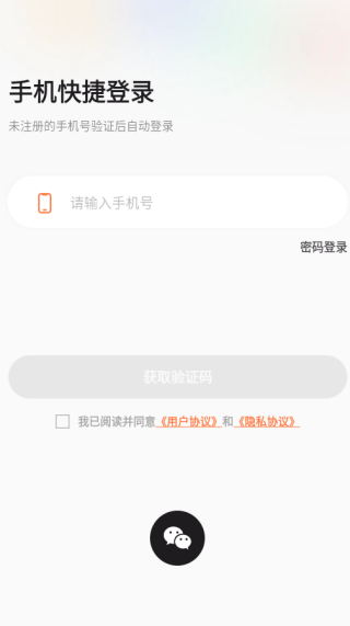 Kiss星球 Kiss星球