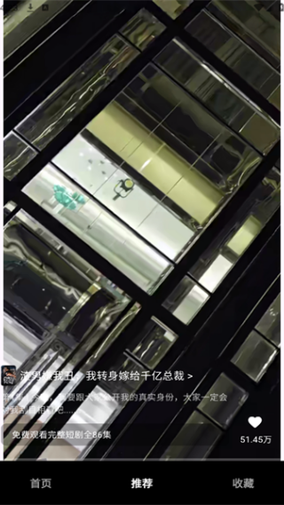 YY̾app