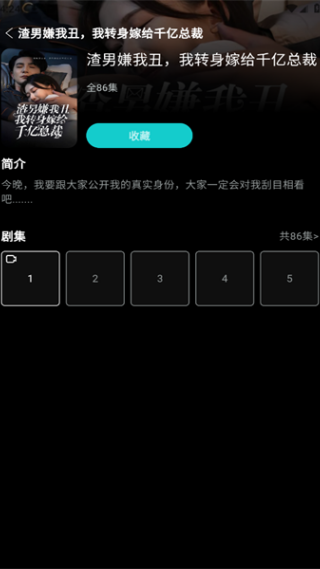 YY̾app