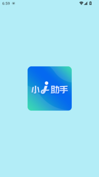 Сiapp
