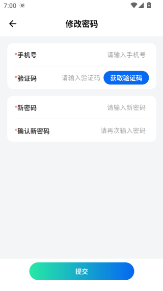 Сiapp