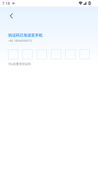 ҵapp