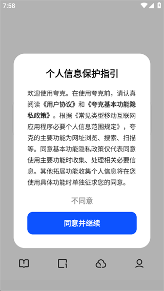 appٷ