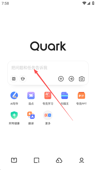 appٷ