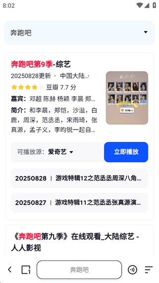 appٷ