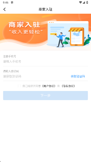 峩Լapp