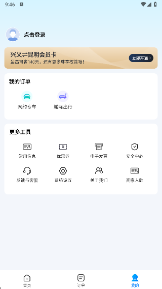 峩Լapp