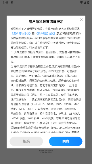 峩Լapp