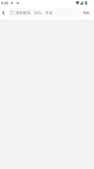 蝴蝶体育用品版 蝴蝶体育用品版